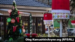Сімферополь, архівне фото