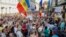 Moldovans protest in front of the headquarters of the Democratic Party after the invalidation of the mayoral election in Chisinau on June 20.