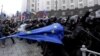 «Євромайданівці» під Кабміном