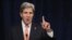 U.S. Secretary of State John Kerry 