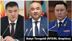 Камчыбек Ташиев, Нурланбек Тургунбек уулу жана Курманкул Зулушев. Коллаж.