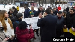 Акция защитников природы в Нижнем Новгороде