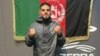 نصرت حق‌پرست ورزشکار مبارزات آزاد افغانستان 