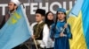 «Депортація кримських татар. Правда про злочин руйнує фундамент сучасної Росії»