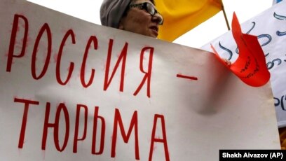 В России ужесточили наказания за разглашение данных силовиков - Цензор.НЕТ 9220