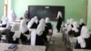 شکایت شماری از معلمان در بدخشان از تاخیر در پرداخت معاش ماهوارشان