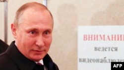 Russian President Vladimir Putin (file photo)