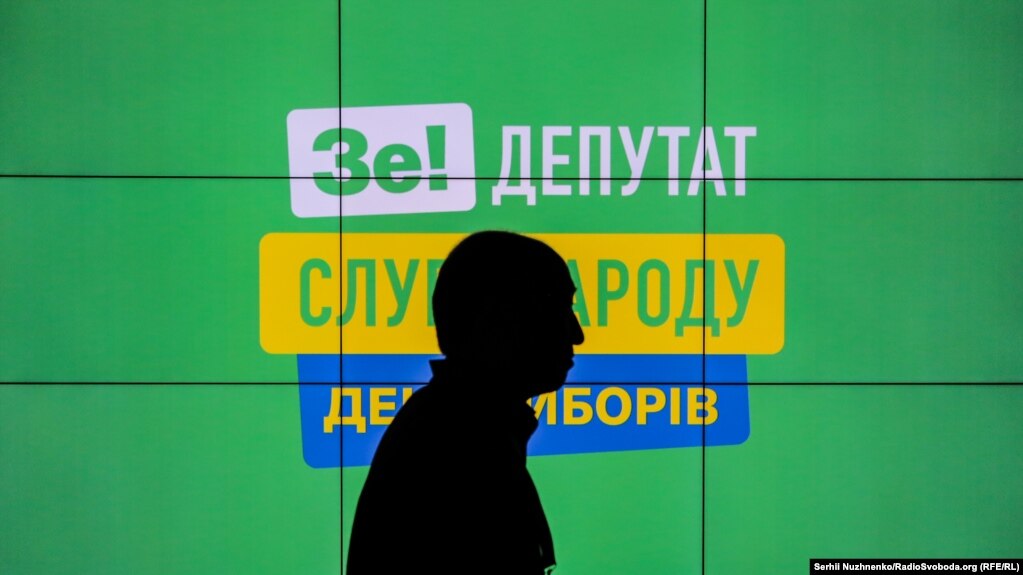 «Слуга народу» – це просто збіг випадкових людей» – Портников
