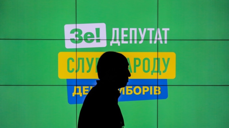 Новички, безработные, спортсмены: каким будет новый украинский парламент