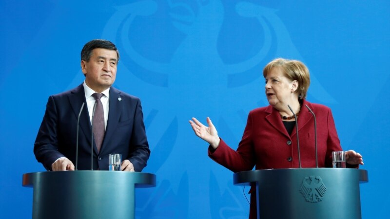 Меркел Кыргызстан менен түзүлгөн бизнес келишимдерди кубаттады