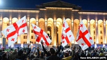 Final Election Results Announced In Georgia As Opposition Cries Foul