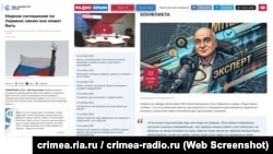 Скриншоты страниц сайтов «РИА Новости Крым» и «Радио Крым»