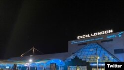ExCel ցուցահանդեսների կենտրոնը Լոնդոնում