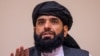 سهیل شاهین از سوی حکومت طالبان به حیث نماینده افغانستان در سازمان ملل متحد معرفی شده است.