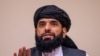 شاهین: معیارها حاصل شده،کرسی افغانستان در ملل متحد به طالبان واگذار شود