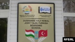 Dushanbe's Haji Kemal Joint Tajik-Turkish Boarding School is popular among Tajikistan's elite and well-to-do families.