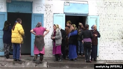 тюрьма женская 