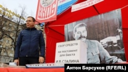 Алексей Денисюк, лидер инициативной группы по установке памятника Сталину в Новосибирске.