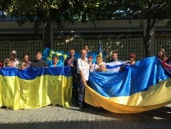 Учасники акції «Об'єднані прапором» зібрались у Києві, 23 серпня 2013 року