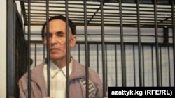 Кыргызстанский правозащитник Азимжан Аскаров в суде по его делу. 
