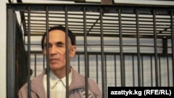 Human rights activist Azimjan Askarov in court on November 10