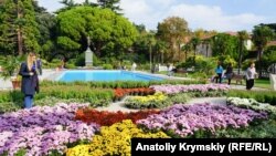 Нікітський ботанічний сад, 23 жовтня 2018 рік