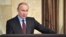 Russian President Vladimir Putin made his remarks while speaking to senior FSB officials in Moscow on March 5. 