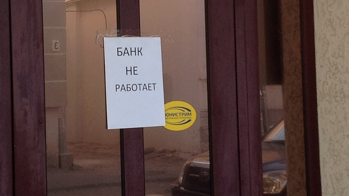 Must bank. Must bank