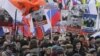 Два роки без Нємцова – акція у Москві, фільм про загиблого у Києві