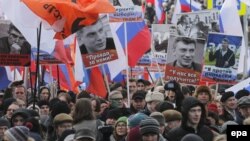 Тисячі людей взяли участь в акції пам’яті Бориса Нємцова у Москві 26 лютого 2017 року