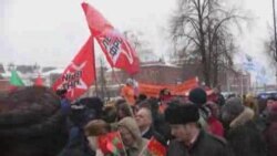Разрешенный "День гнева" в Москве