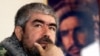 General Dostum is one of those accused of crimes 