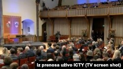 Церемония закрытия Международного трибунала по бывшей Югославии в Гааге.