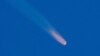 РБК: причина аварии ракеты "Союз" – нечаянное повреждение при сборке