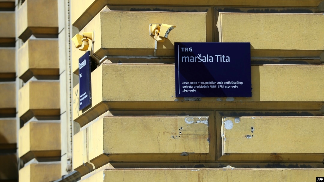 Trga maršala Tita više nema u Zagrebu