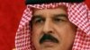  استقبال اپوزیسیون بحرین از دعوت پادشاه برای گفت‌و‌گو