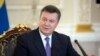 Президент Украины уволил главу своей администрации