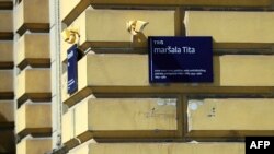 Bivši Trg maršala Tita u Zagrebu 