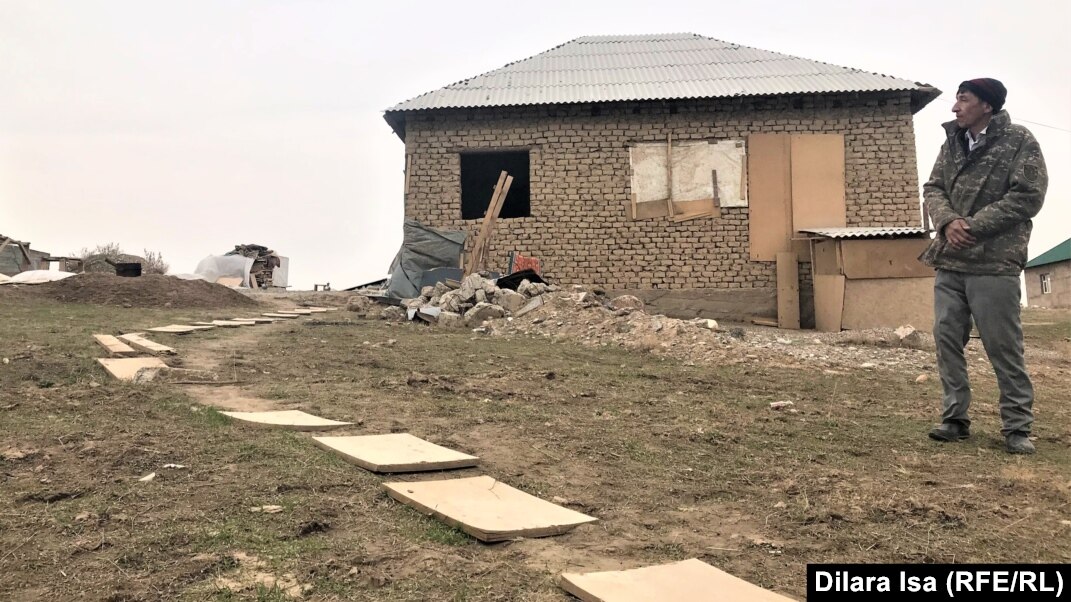 Үйдің мүшесі