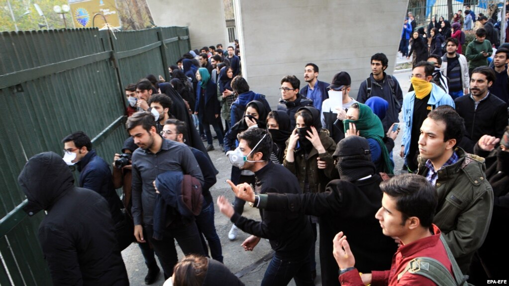 Image result for iran protests arrests