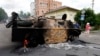 Сгоревший БМП самопровозглашенной Донецкой народной республики в Мариуполе