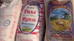 Танбеҳ ба мақомдорон = фишор ба соҳибкорон