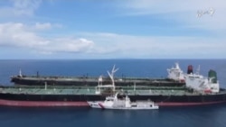 پرونده توقیف نفتکش ایرانی در آب‌های اندونزی