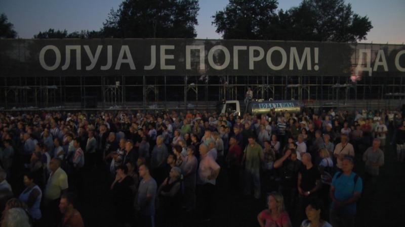 U Srbiji obeležena 29. godišnjica stradanja u hrvatskoj akciji 'Oluja'