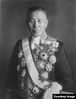 Baronul Tanaka Giichi, prim-ministru al Japoniei (1927-1929) (Foto: Biblioteca Centrală Universitară Iași)