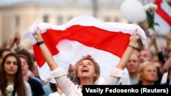 У 2020 році білоруси протестували проти фальсифікацій на президентських виборах. Влада відповіла ув'язненням лідерів і рядових учасників протестів
