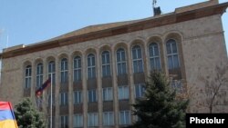 Здание Конституционного суда Армении в Ереване