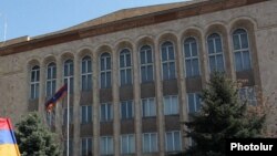 Սահմանադրական դատարանի շենքը Երևանում