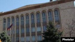 Սահմանադրական դատարանի շենքը Երևանում