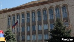 Սահմանադրական դատարանի շենքը Երևանում
